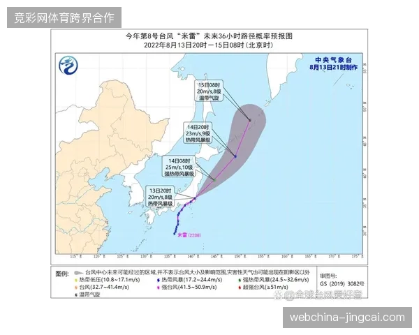 多伦多球场启用赛事中台管控流程,精准校准现场疏散路径并消解人群聚集风险 多伦多球场启用赛事中台管控流程,精准校准现场疏散路径并消解人群聚集风险
